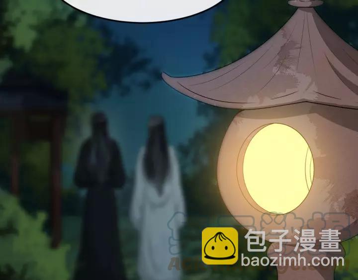 第71话 喜欢哪个他30