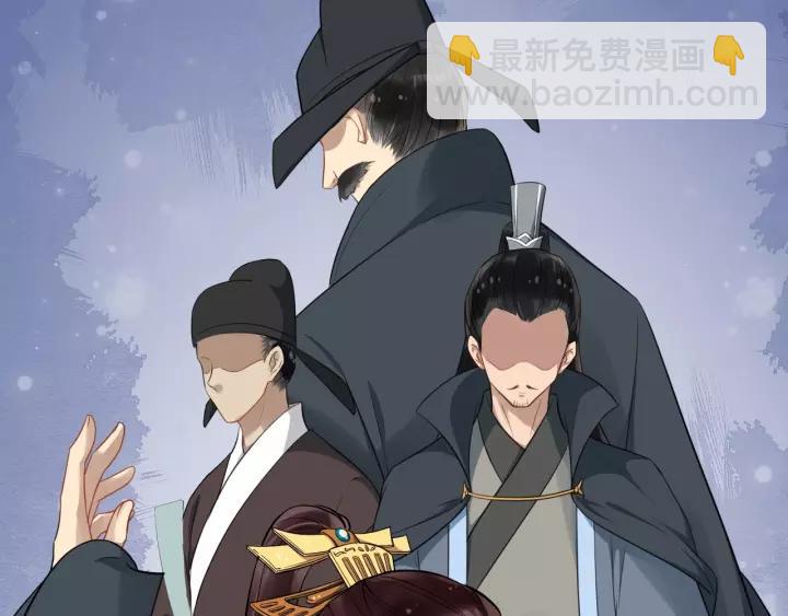 第71话 喜欢哪个他32