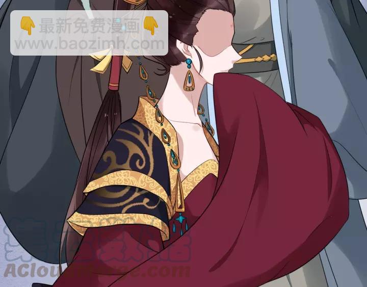 第71话 喜欢哪个他33