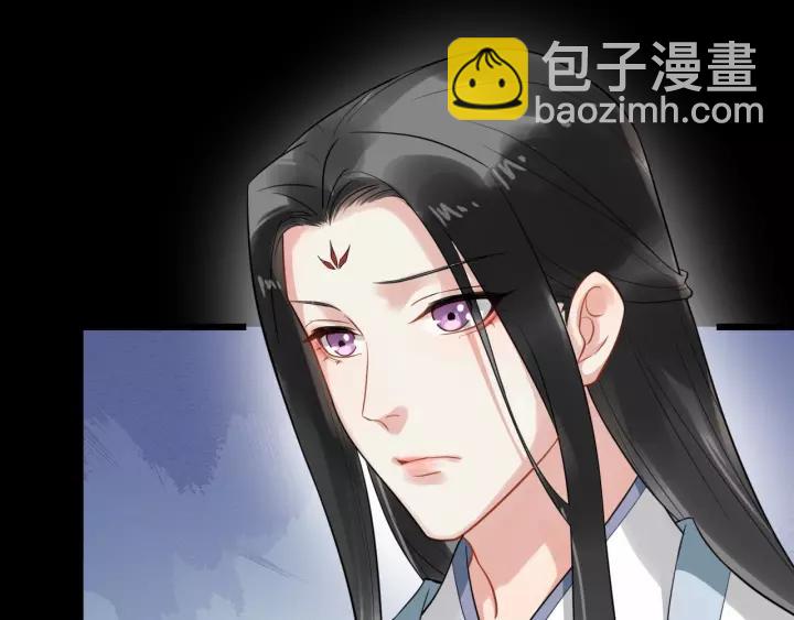 第71话 喜欢哪个他41