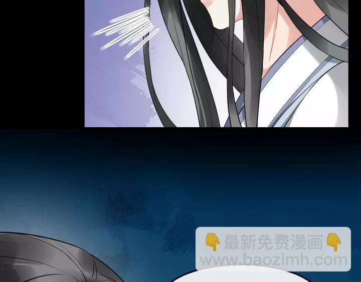 第71话 喜欢哪个他74