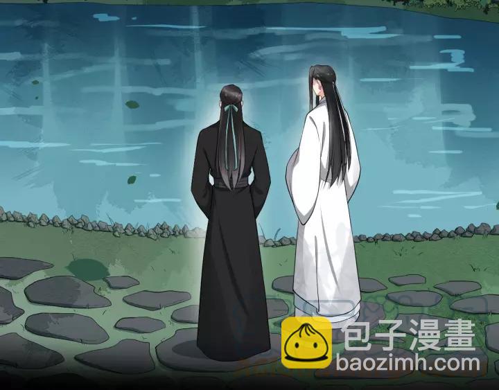 第71话 喜欢哪个他82