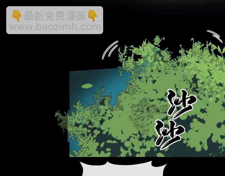 第71话 喜欢哪个他83