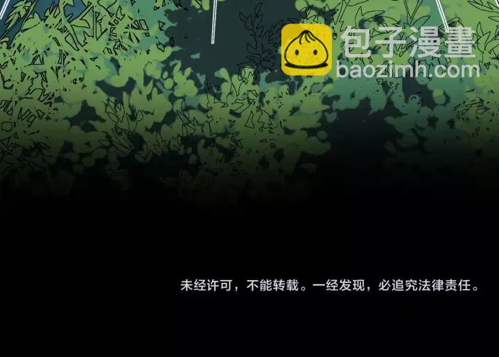 第71话 喜欢哪个他86