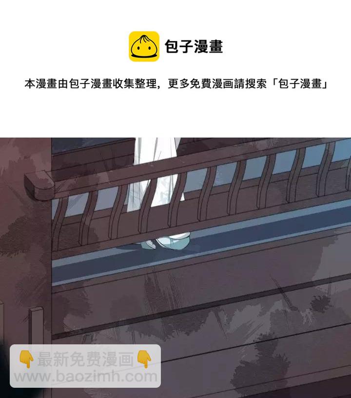 第72话 懂事但是很醋22