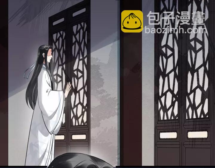 第72话 懂事但是很醋26