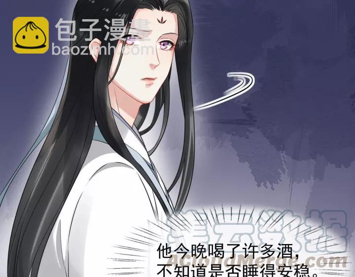 第72话 懂事但是很醋27