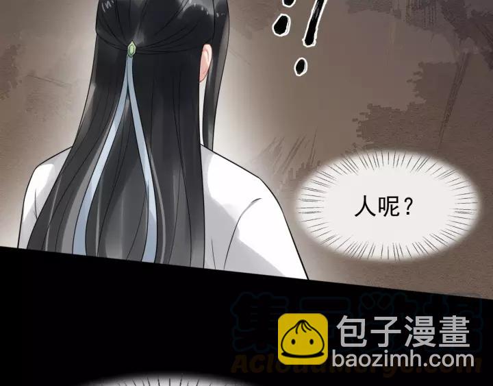 第72话 懂事但是很醋33