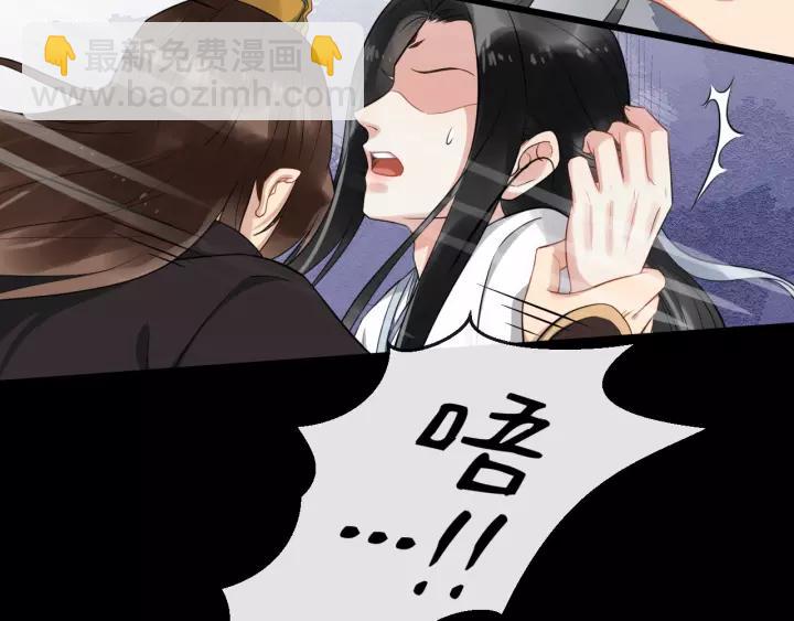 第72话 懂事但是很醋38