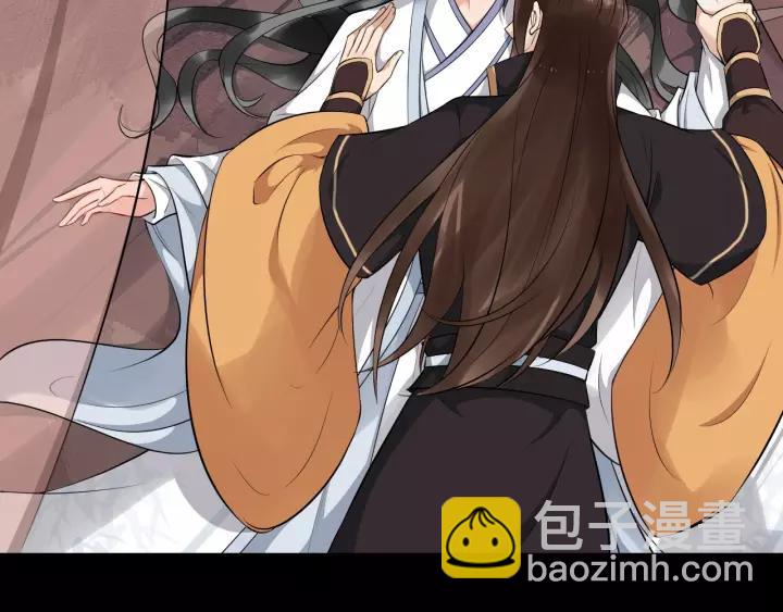 第72话 懂事但是很醋40