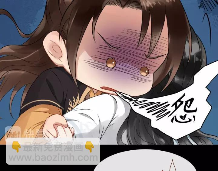 第72话 懂事但是很醋50