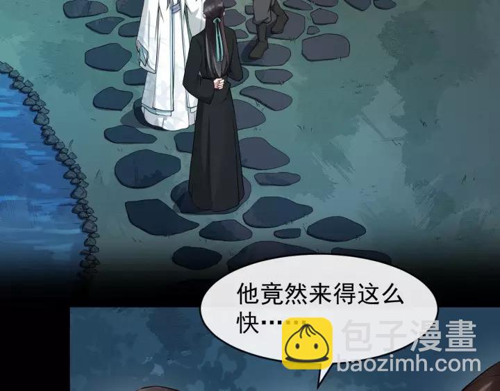 第72话 懂事但是很醋7