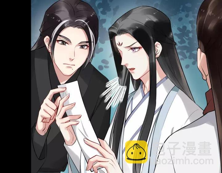 第72话 懂事但是很醋8