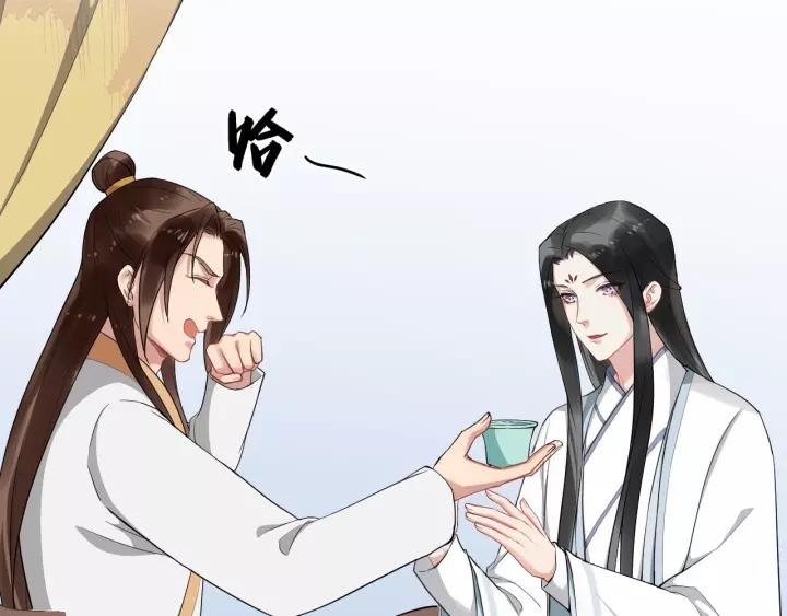 第72话 懂事但是很醋80
