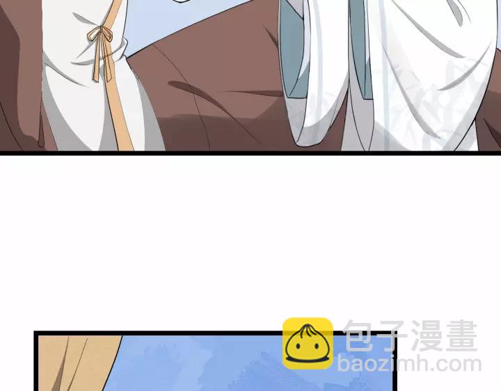 第72话 懂事但是很醋81