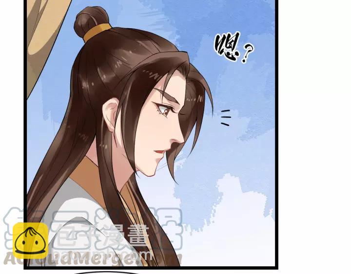 第72话 懂事但是很醋82