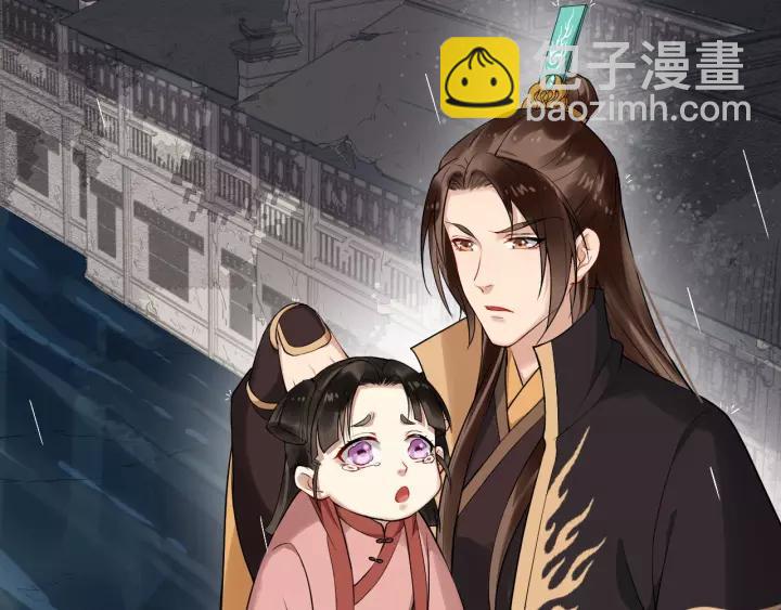 第73话 像个小媳妇儿110