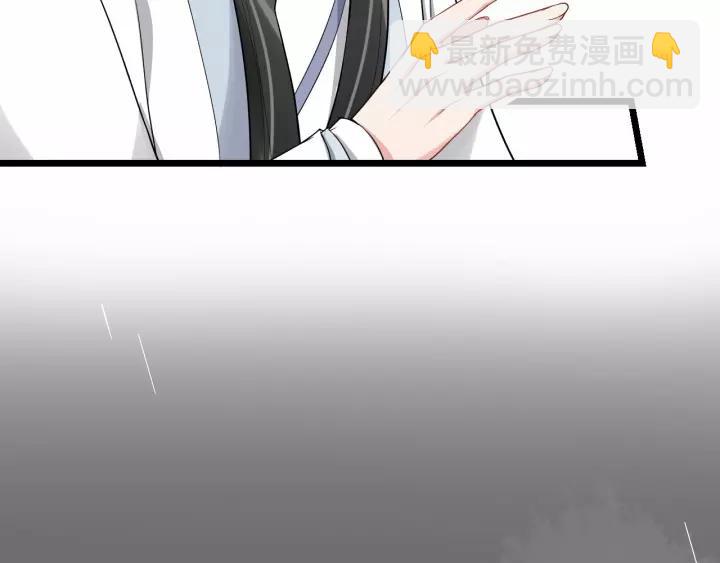 第73话 像个小媳妇儿117