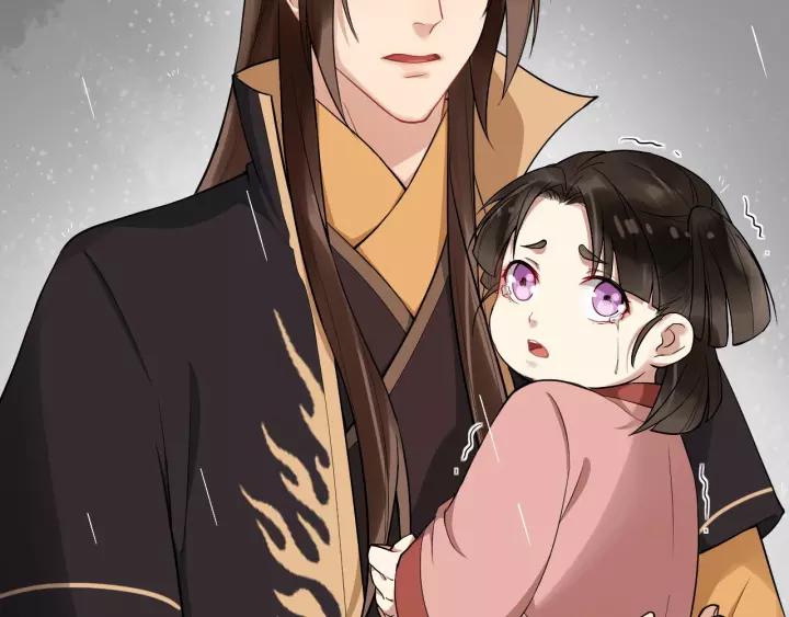 第73话 像个小媳妇儿119
