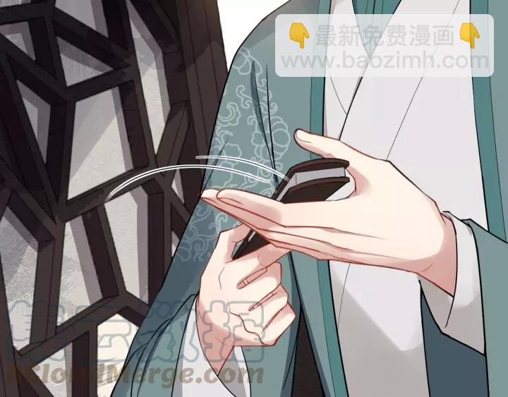 第73话 像个小媳妇儿12