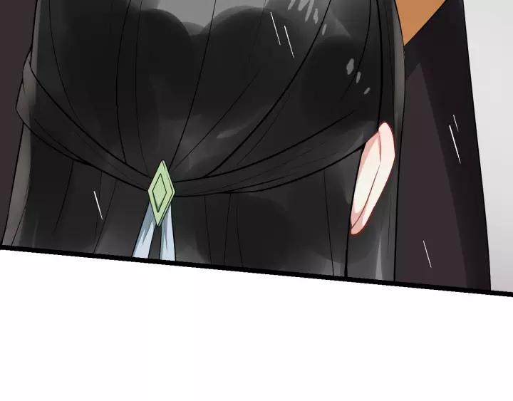 第73话 像个小媳妇儿121