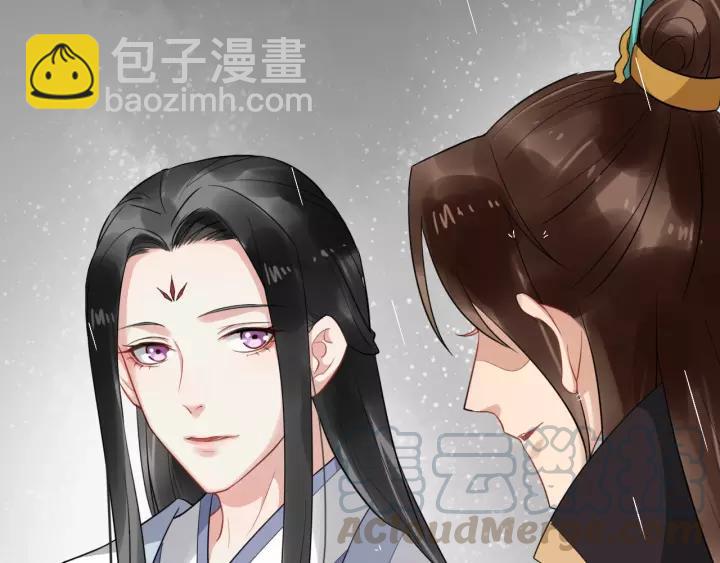 第73话 像个小媳妇儿124