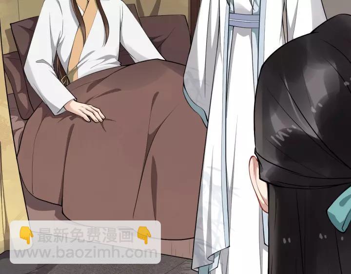 第73话 像个小媳妇儿15