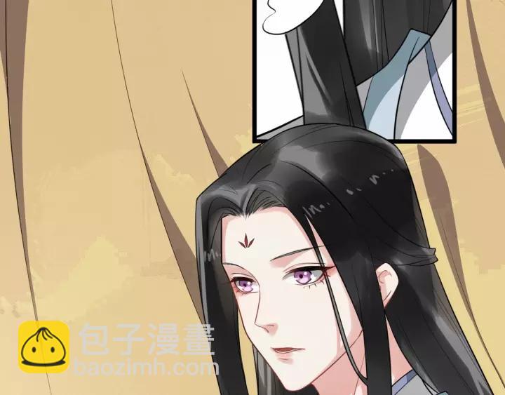 第73话 像个小媳妇儿42