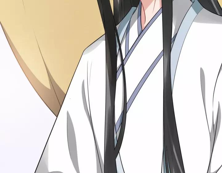 第73话 像个小媳妇儿43