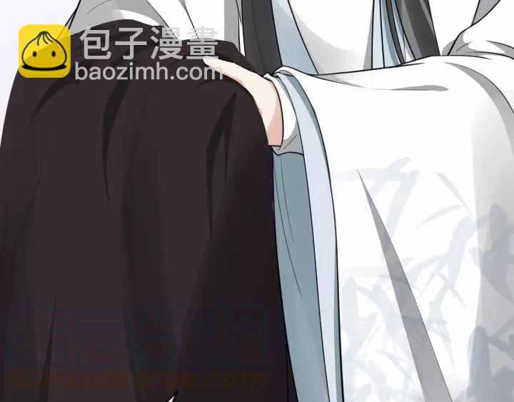 第73话 像个小媳妇儿44