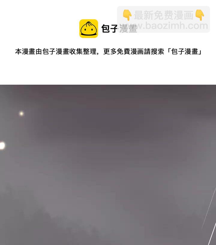 第73话 像个小媳妇儿65