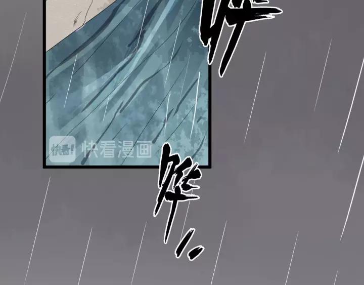 第73话 像个小媳妇儿67
