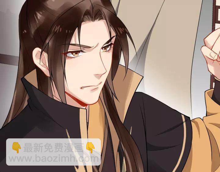 第73话 像个小媳妇儿82