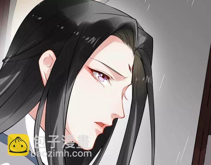 第73话 像个小媳妇儿85