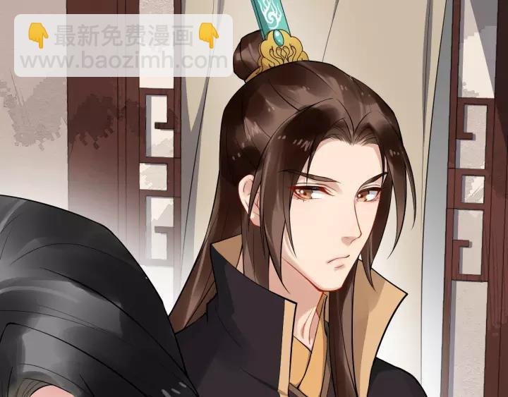 第73话 像个小媳妇儿87