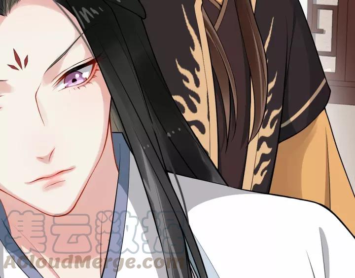 第73话 像个小媳妇儿88