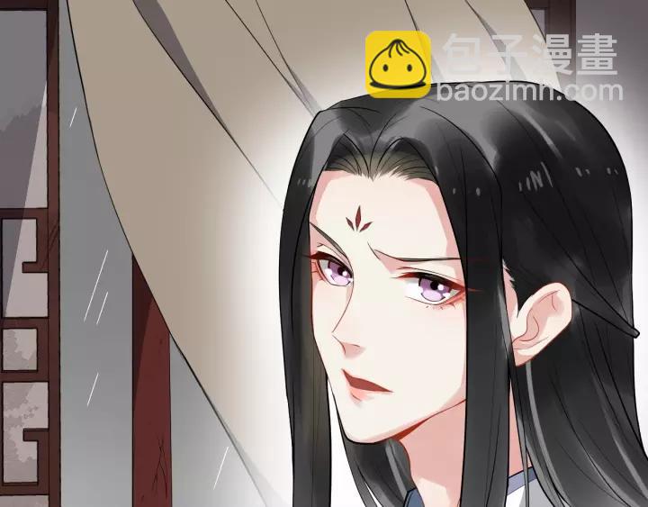 第73话 像个小媳妇儿90