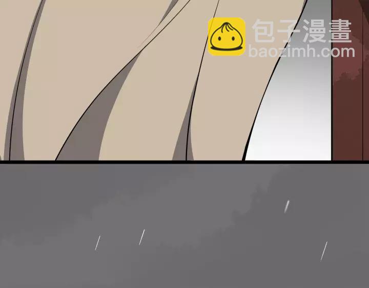 第73话 像个小媳妇儿95