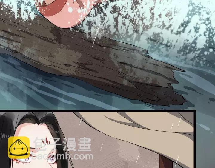 第73话 像个小媳妇儿99