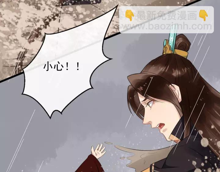 第74话 洪水来袭101