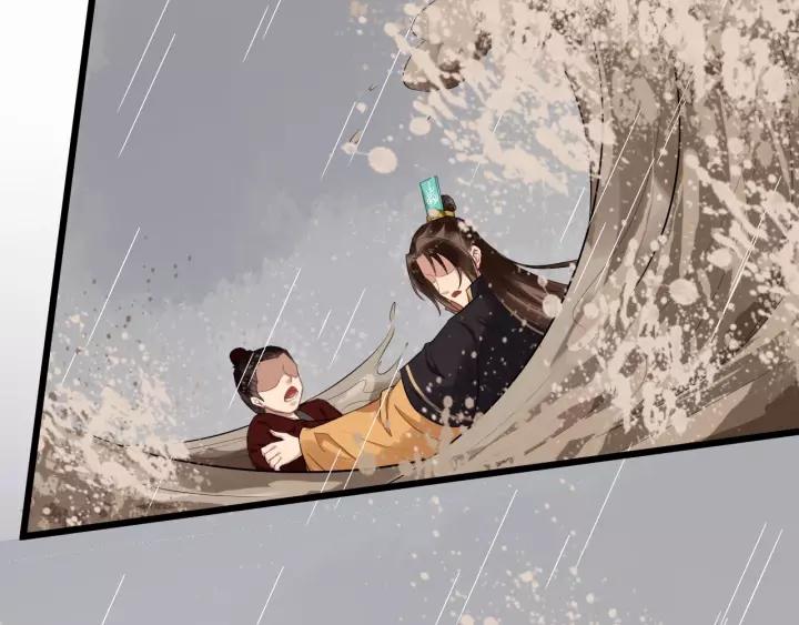 第74话 洪水来袭103