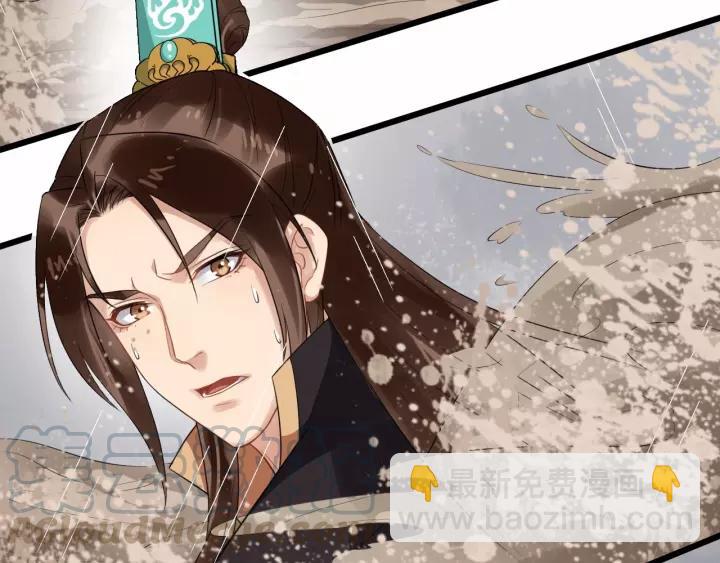 第74话 洪水来袭104