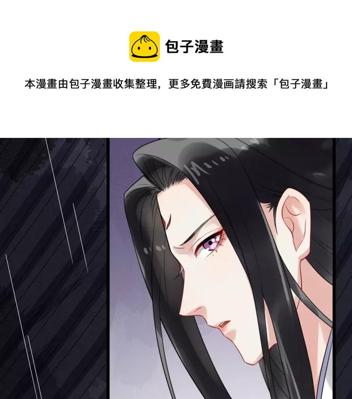 第74话 洪水来袭117