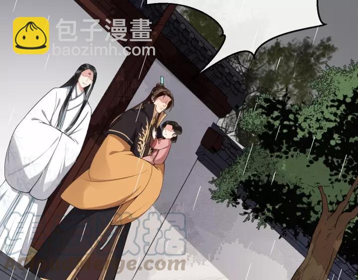 第74话 洪水来袭12