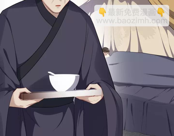 第74话 洪水来袭122