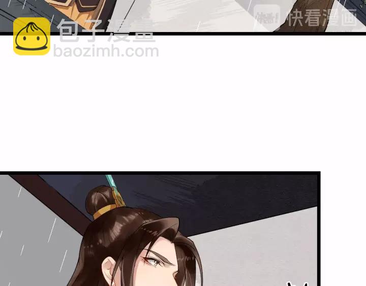 第74话 洪水来袭13