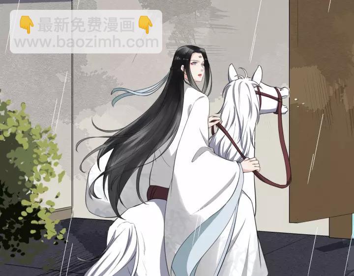 第74话 洪水来袭130