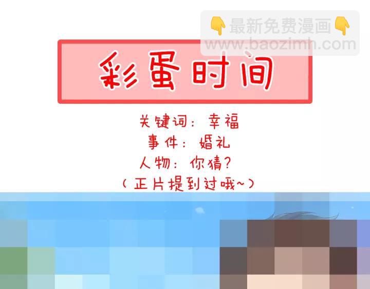 第74话 洪水来袭134
