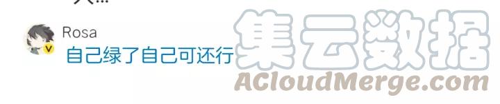 第74话 洪水来袭140