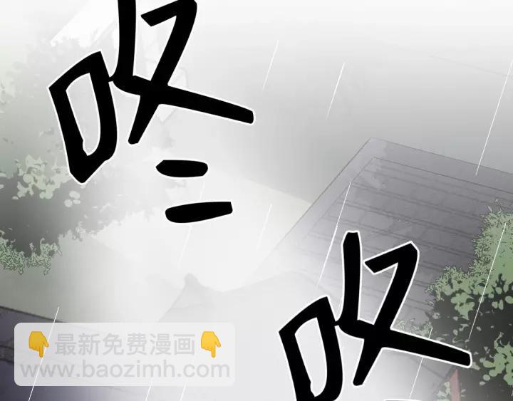 第74话 洪水来袭18